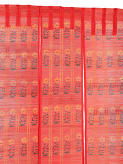 Pink  Regular Curtains