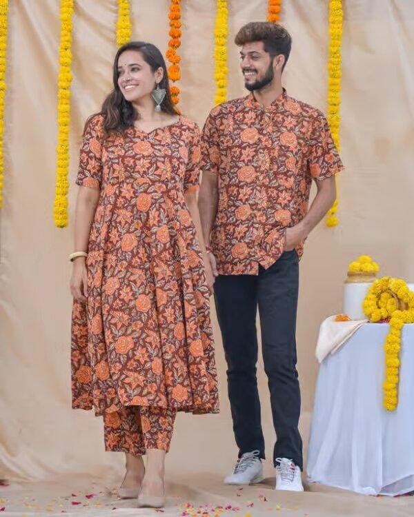 Buy Couple Style Combo Online |OH117-01| moher.in